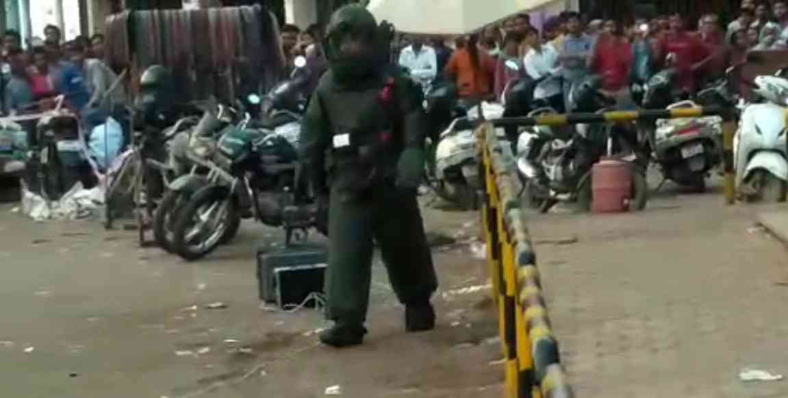 bomb in suitcase, live bomb found in suitcase at maharajbada, bomb disposal squad, bds team