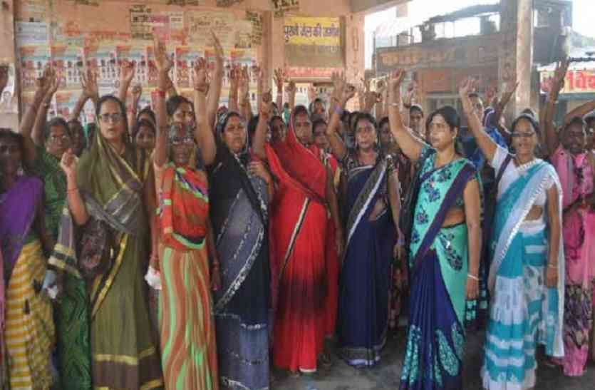 Anganwadi Workers Protest 
