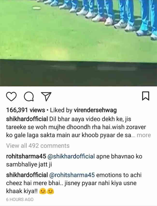 shikhar dhawan get emotional to see his national anthem video