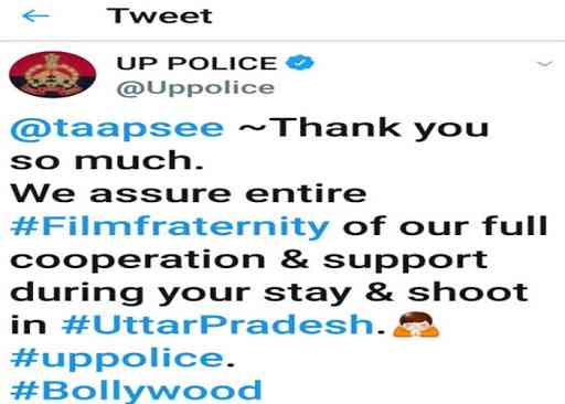 UP Police Tweet