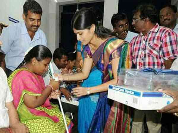 district collector