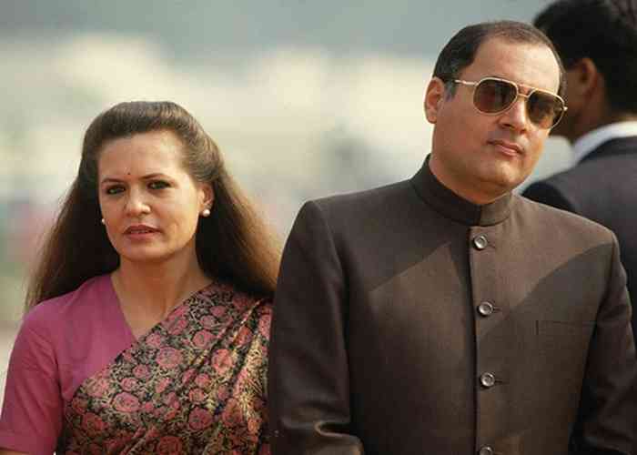 Sonia With Rajeev gandhi