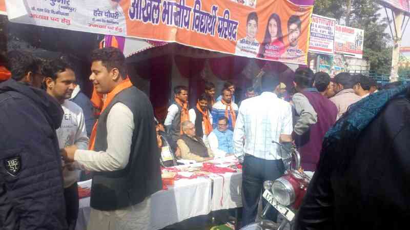 ABVP workers