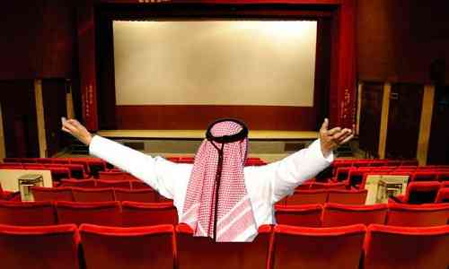 Saudi Arabia,cinema,country,Communication,Arenas,