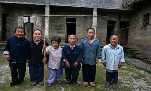 village,mysterious,children,scientists,decades,disabilities,southwest china,Sichuan Province,