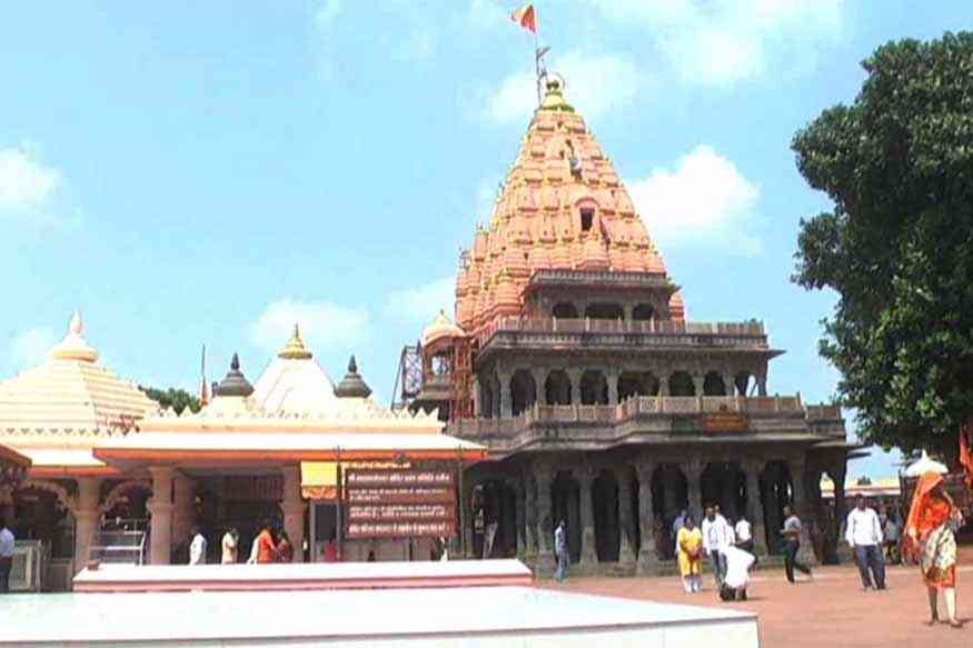 mahakal temple ujjain