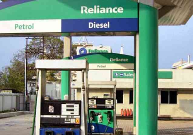 reliance petrol pump