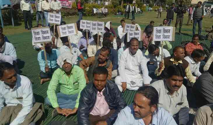 teachers protest in bhopal