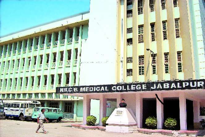 Medical college jabalpur