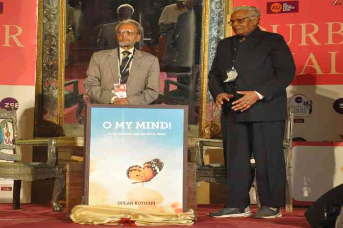gulab kothari Book o my mind launched