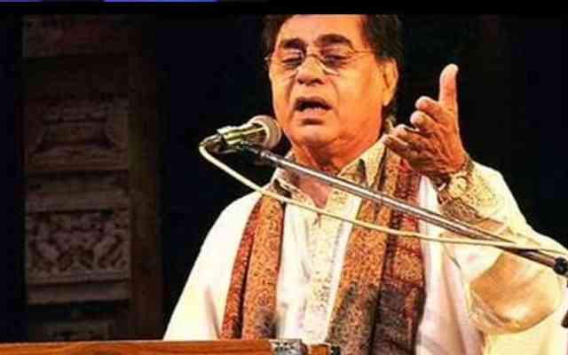 jagjit singh birthday jagjit songs jagjit life gazal