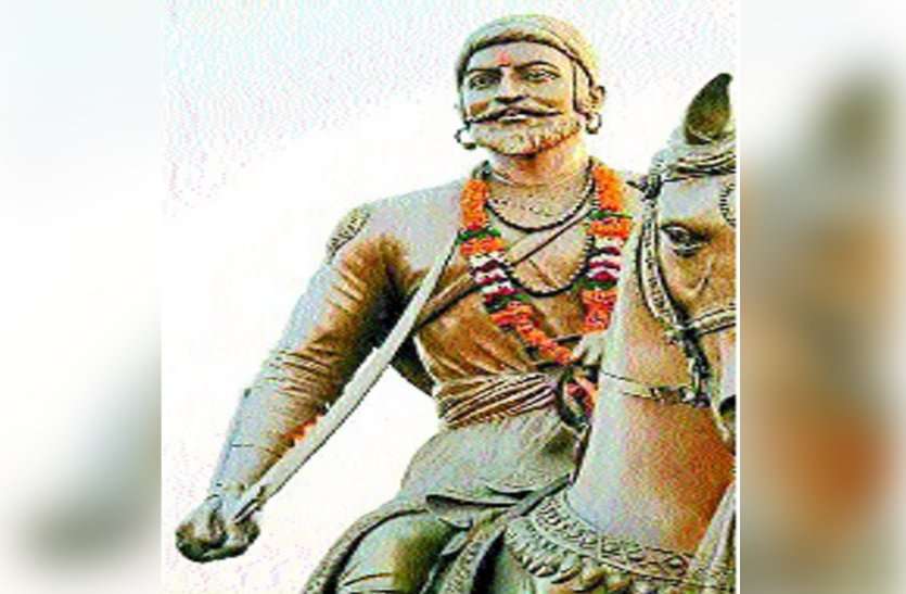 Shivaji 