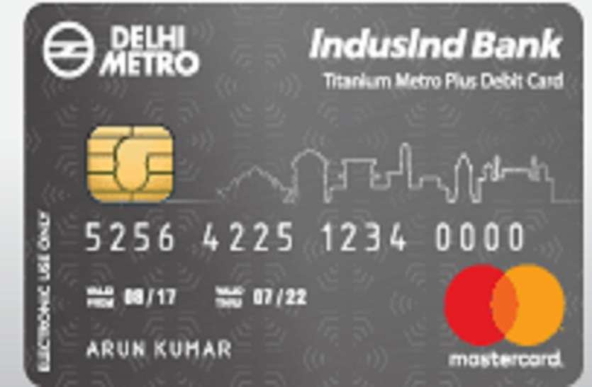 Delhi metro plus card