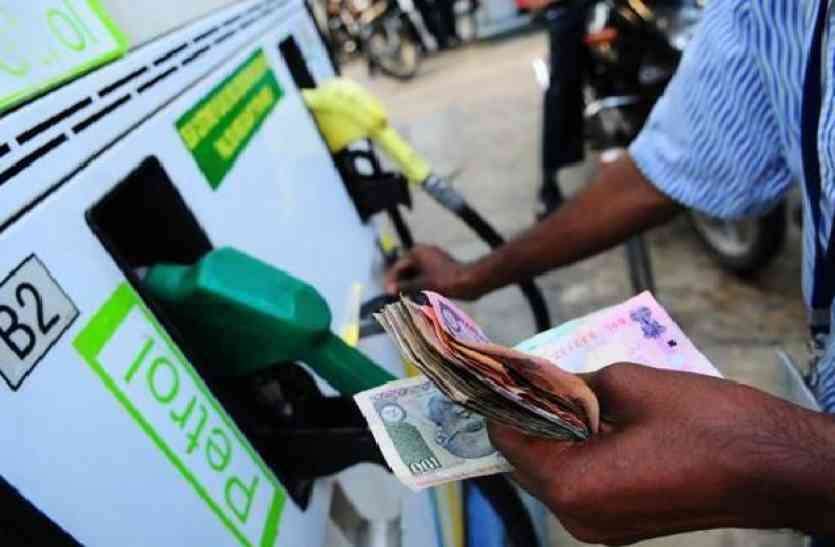 petrol and diesel rate in madhya pradesh