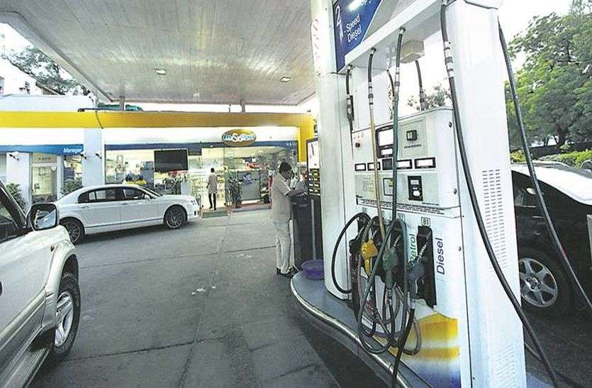 petrol and diesel rate in madhya pradesh