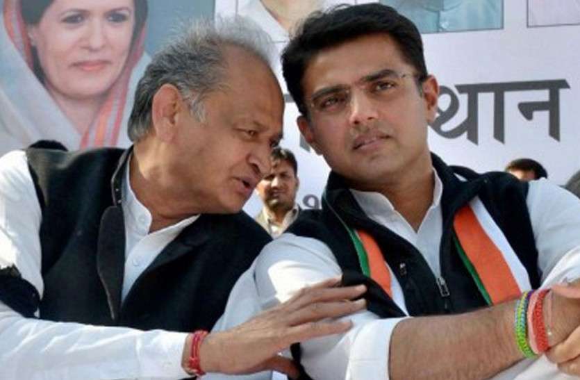 ashok gehlot sachin pilot