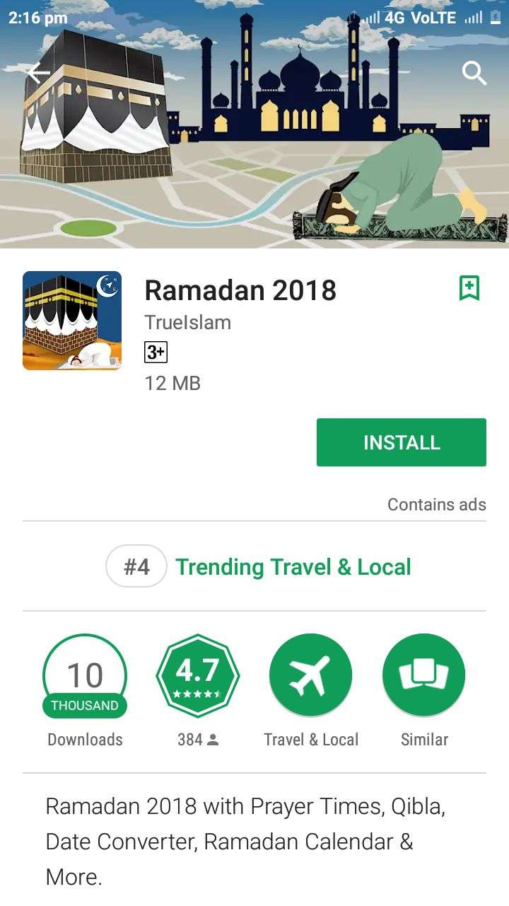 Ramadan-2018