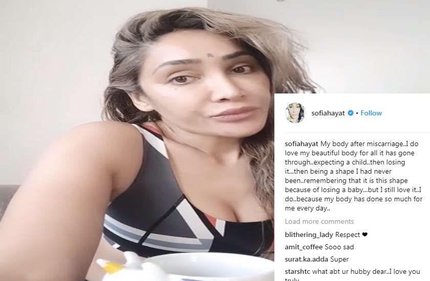 sofia hayat opens up about suffering a miscarriage in instagram