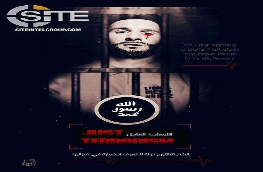 ISIS threatens to behead Cristiano Ronaldo and Lionel Messi world cup