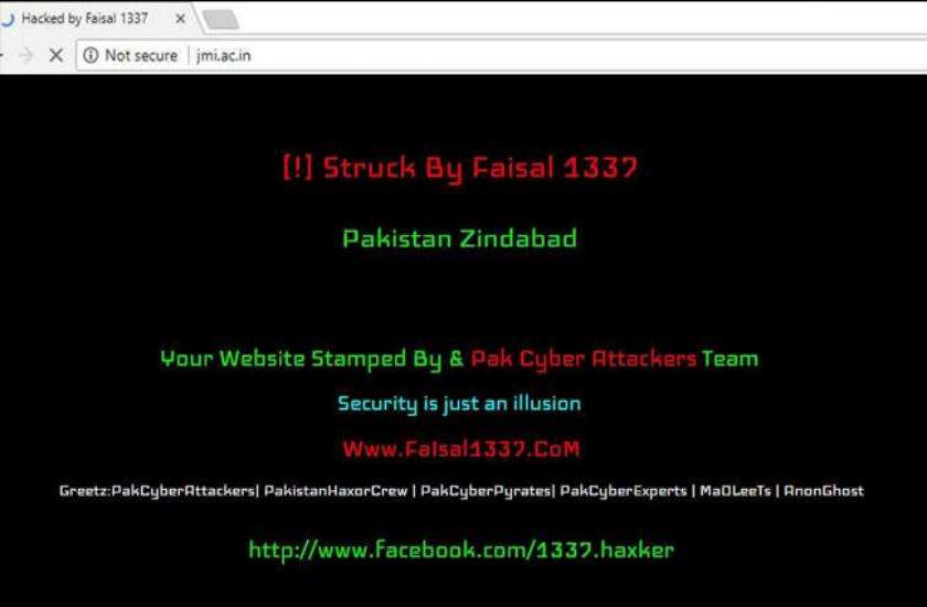 Jamia millia website hacked thrice in 24 hrs this time pooja replied