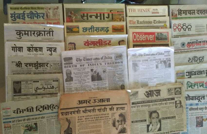 news papers