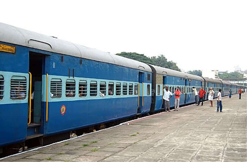 indian railway