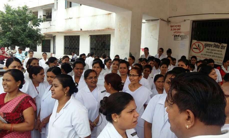 Nurse and Paramedical Staff on strike for demands in SGMH Rewa