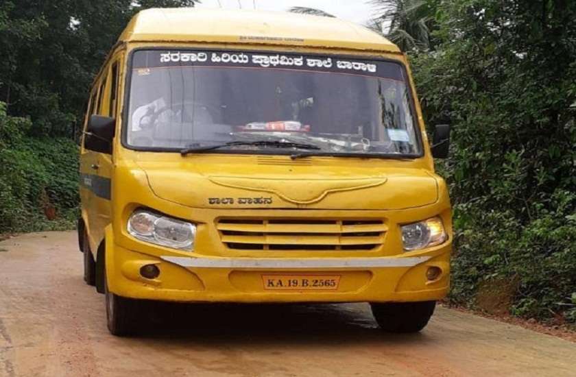 for students karnataka udupi teacher becomes bus driver