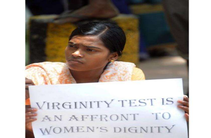 Virginity test