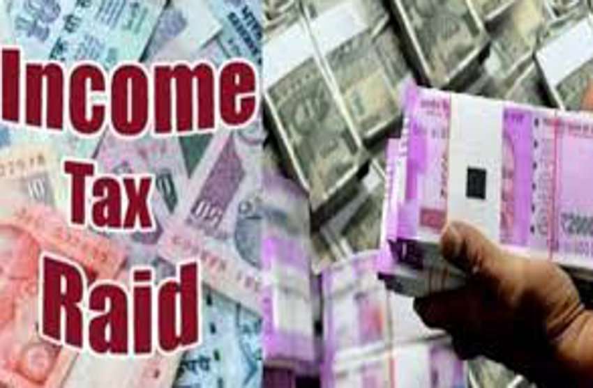 income tax raid news