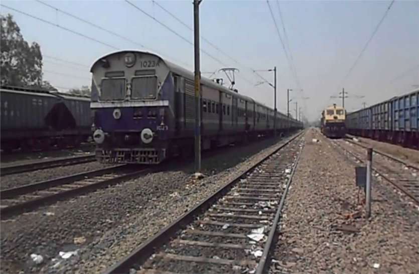indian railway helpline numbers