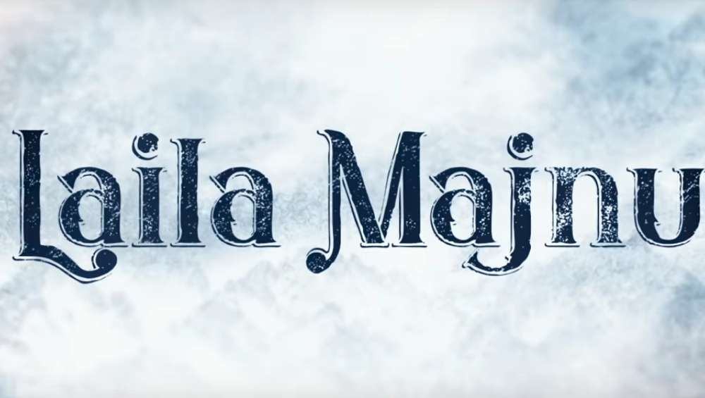 Laila-Majnu-Movie-review