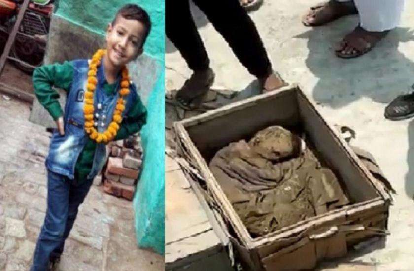 Parents were stunned by seeing the child's dead body in the box