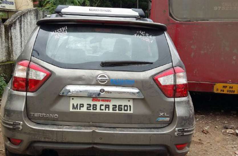 car accident in madhya pradesh