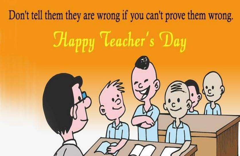 Teacher's Day 2018