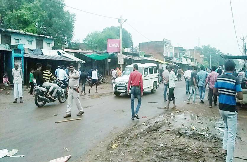 दलित और सवर्णों के बीच जमकर हुआ पथराव, जाटव मुहल्ले से निकल रही थी सवर्णों की रैली