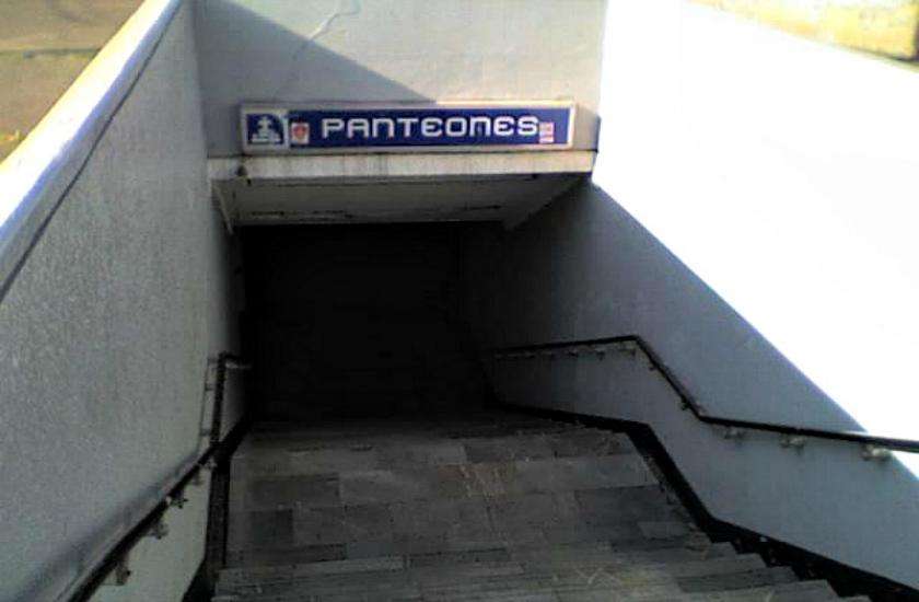  मेट्रो स्टेशन पैंटोनेस