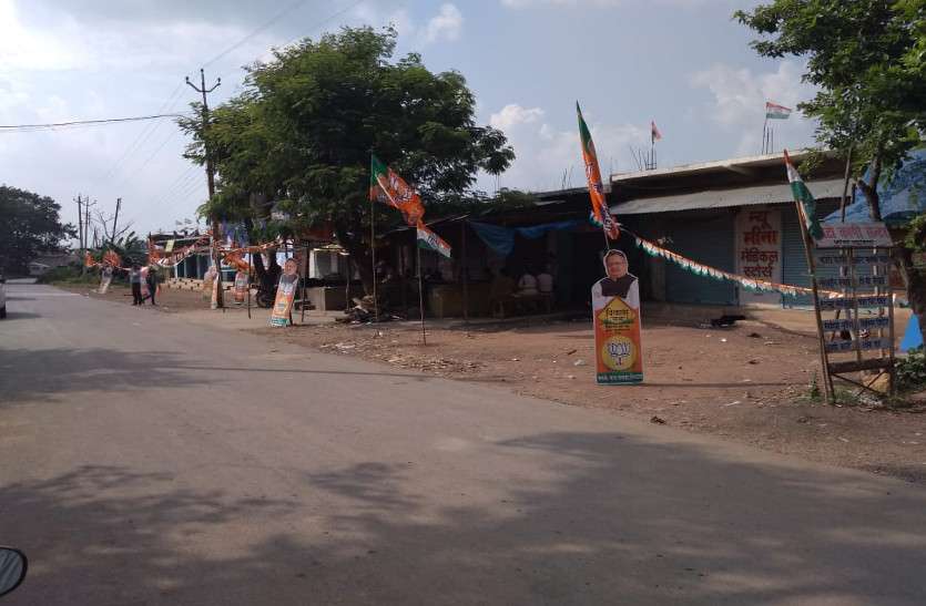 नंदेली में मुख्यमंत्री के आगमन का लोगों ने दुकान बंद कर जताया विरोध