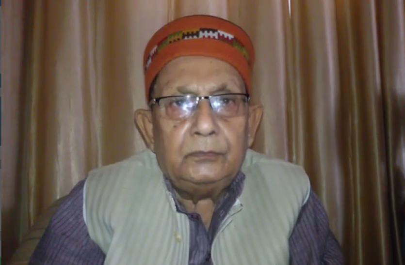 dr nepal singh