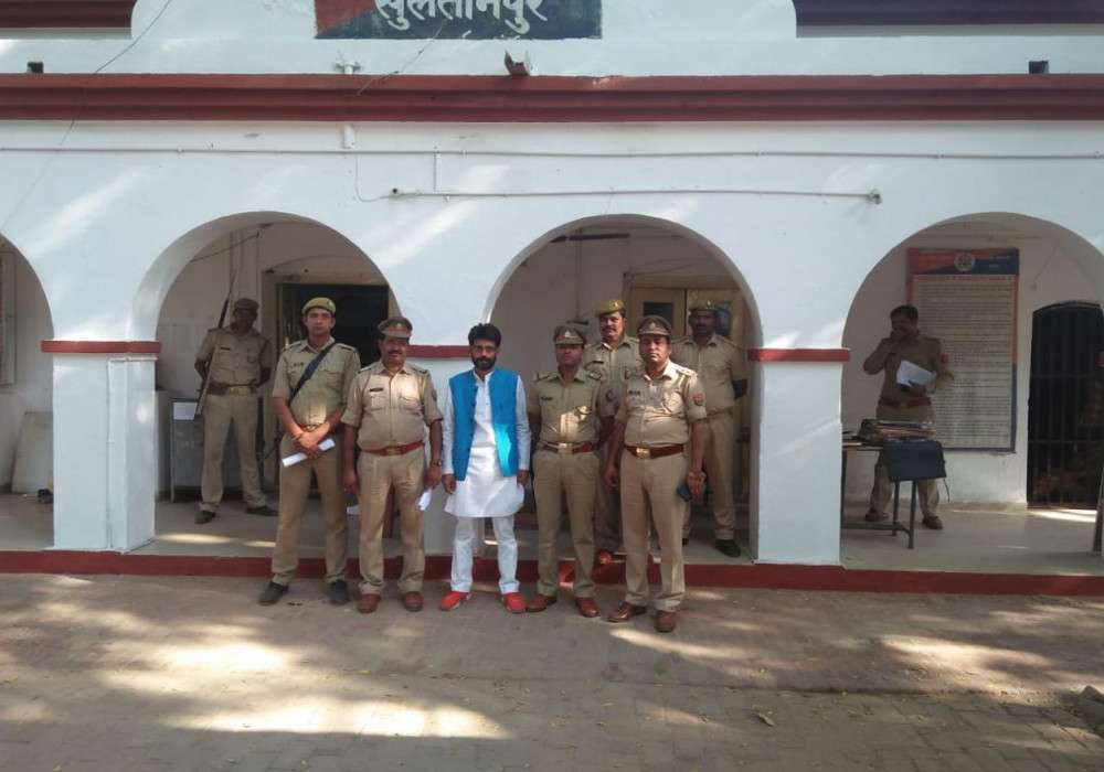 Police arrested history sheeter Jitendra Pratap Singh Sultanpur