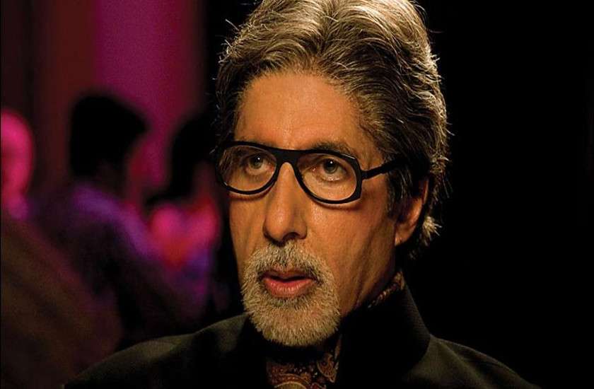 Amitabh Bachchan donates