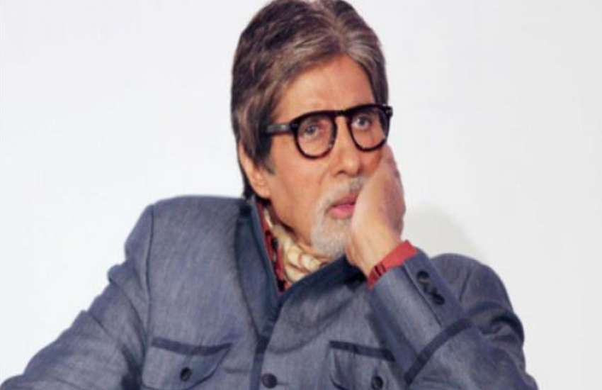 Amitabh Bachchan donates