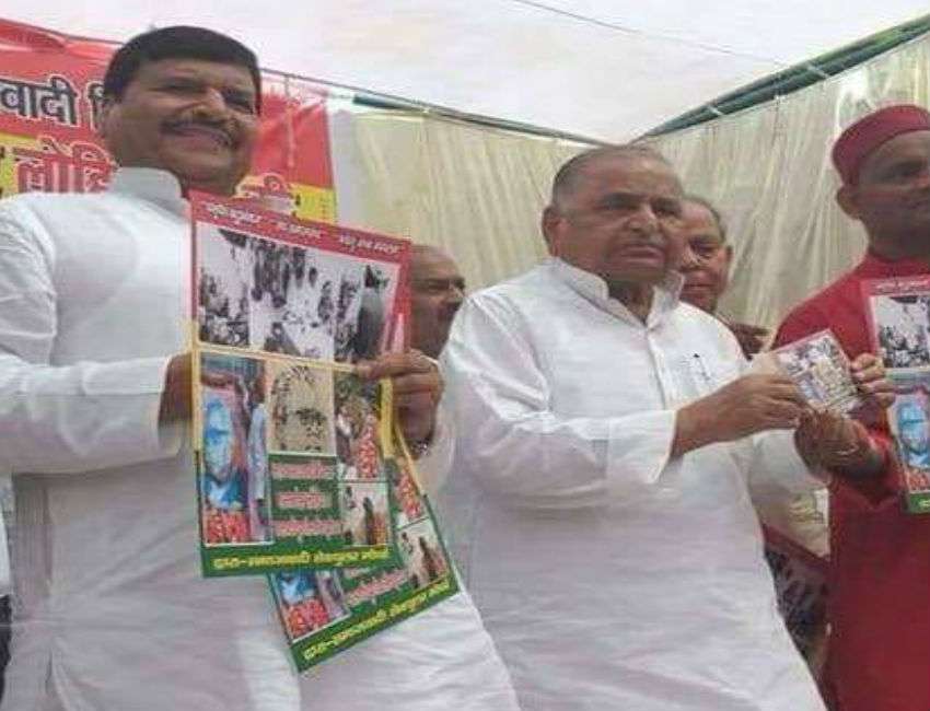 Mulayam Singh gave blessings to Shivpal