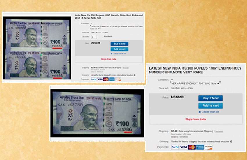 Online Sale of New 100 rs Notes