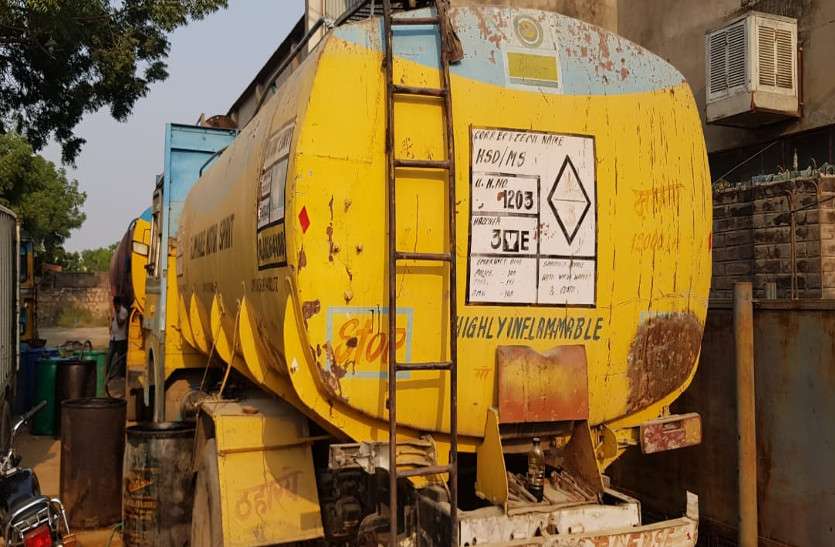 Petrol Diesel adulteration, Jaipur police busted gang
