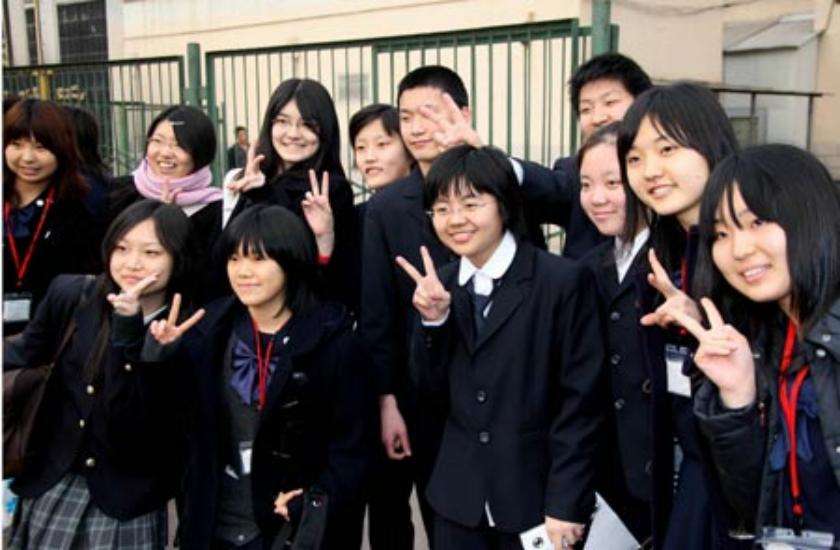 youngsters in Japan