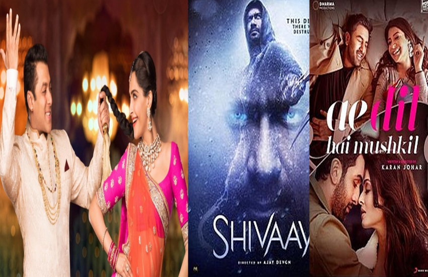 दिवाली पर रिलीज हुई इन फिल्मों ने की बॉक्स ऑफिस बम्पर कमाई, क्या 'ठग्स..' तोड़ पाएगी रिकॉर्ड?