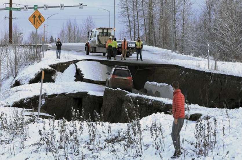 अलास्का भूकंप 