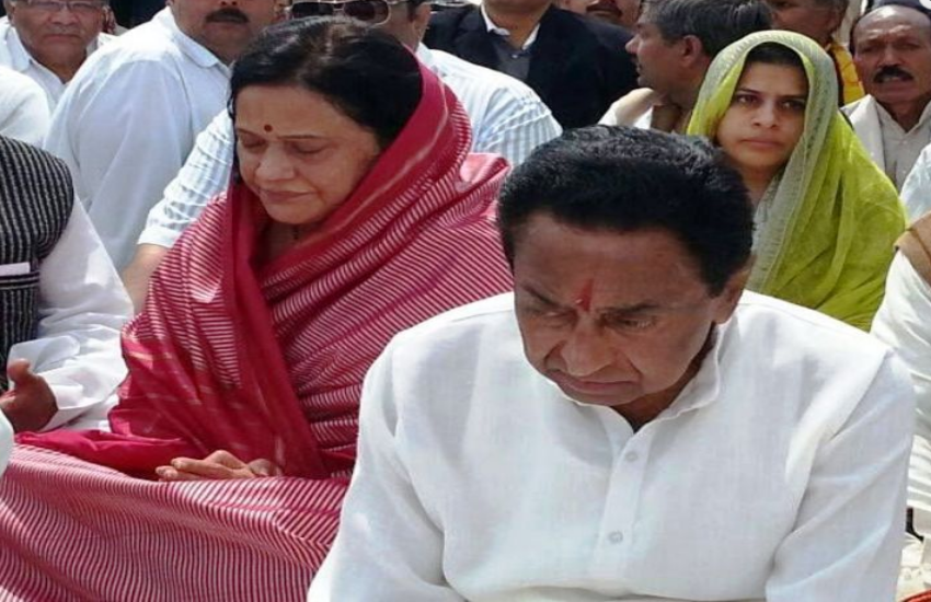 Madhya Pradesh CM Kamal Nath