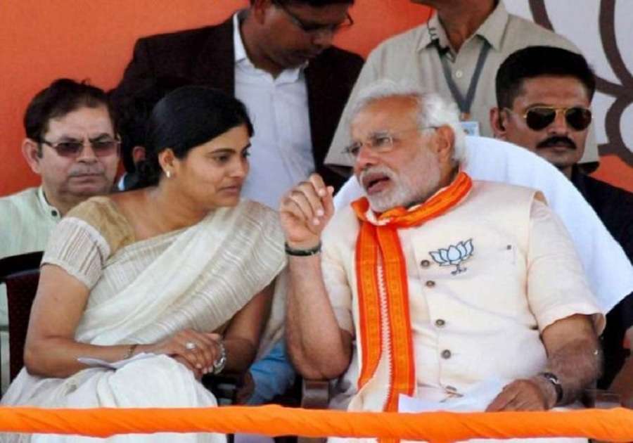 Narendra Modi and Anupriya Patel
